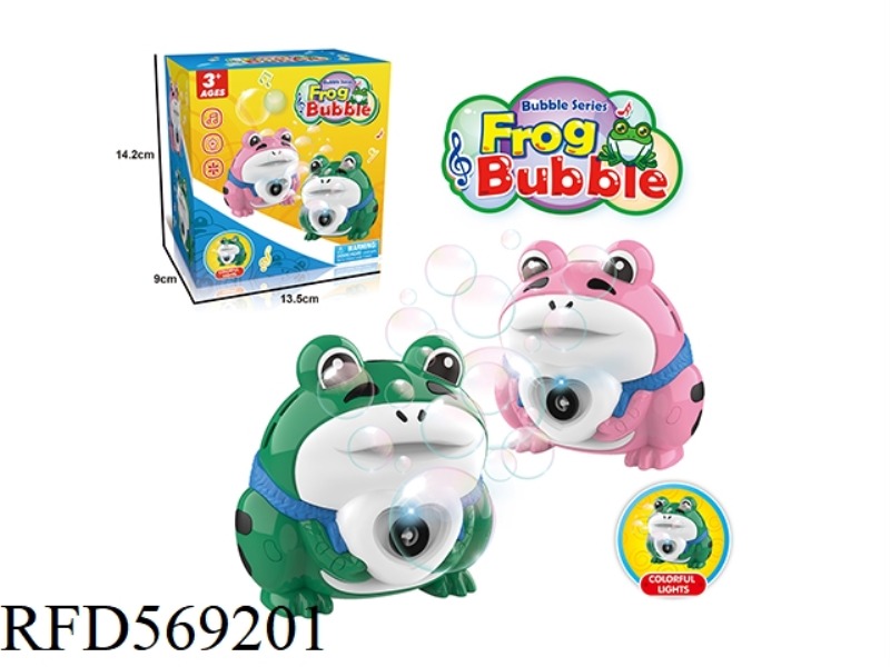 FROGBUBBLE CAMERA