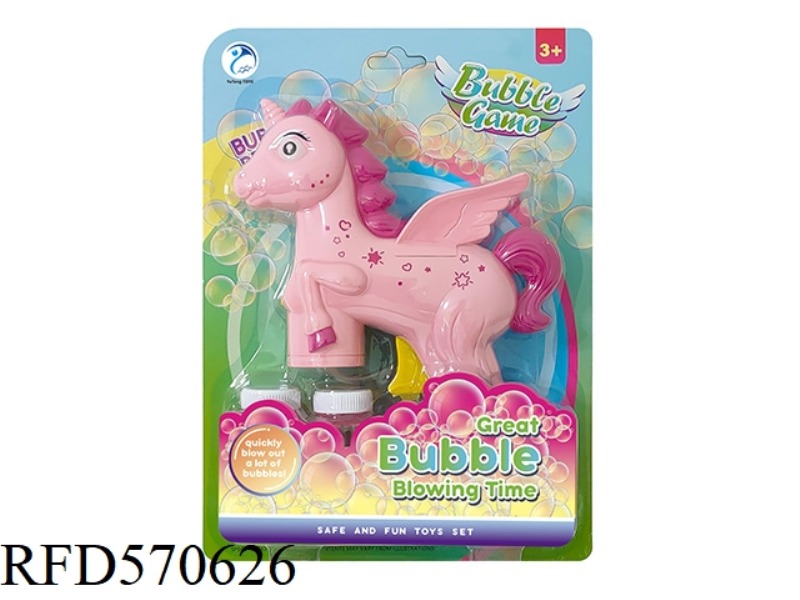 UNICORN BUBBLE TOY GUN