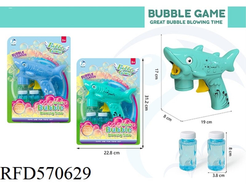 SHARK BUBBLE TOY GUN