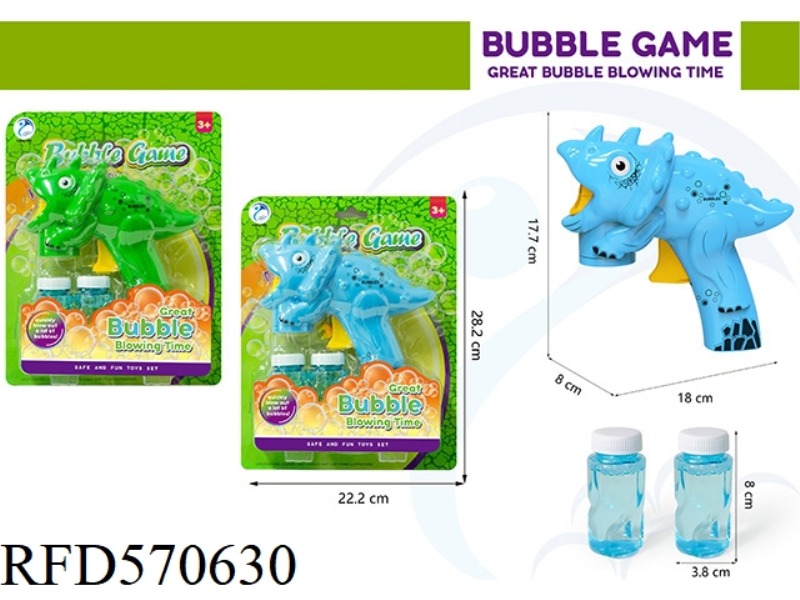 CERATOPS BUBBLE TOY GUN