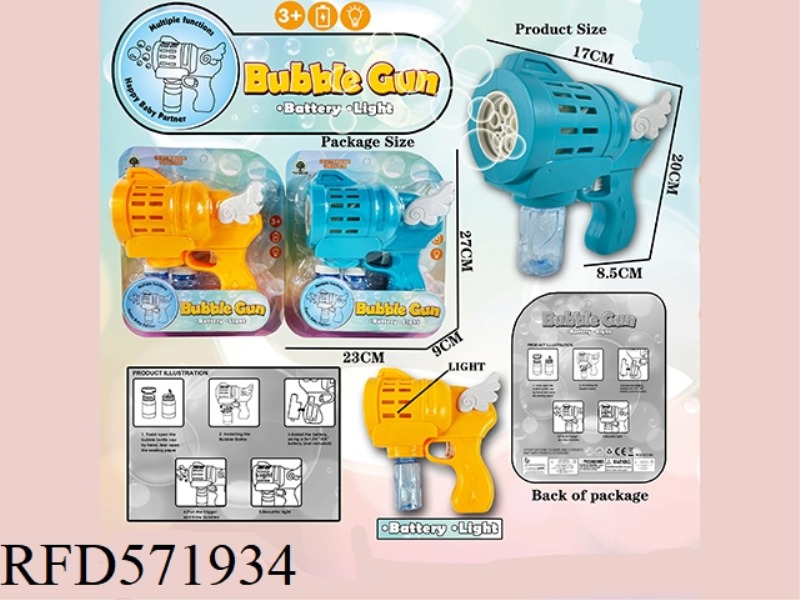 5 HOLE ELECTRIC BUBBLE GUN WITH LIGHT