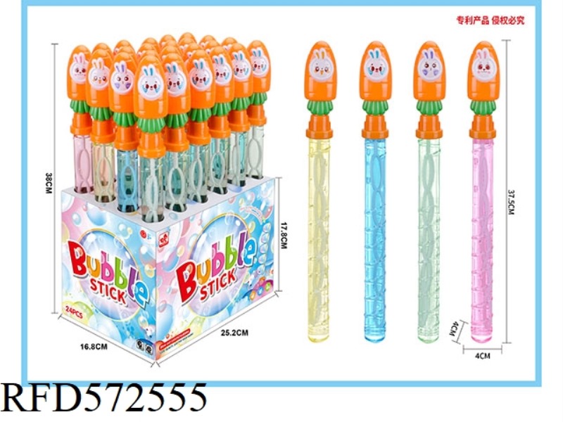 RABBIT RADISH BUBBLE WAND 24PCS