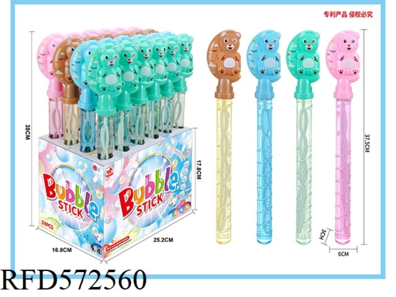 MOON BEAR BUBBLE WAND 24PCS