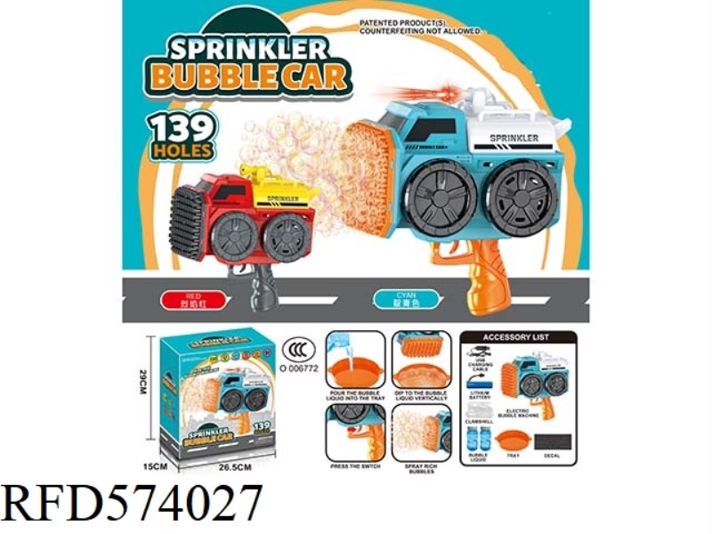 139 HOLE SPRINKLER BUBBLE MACHINE