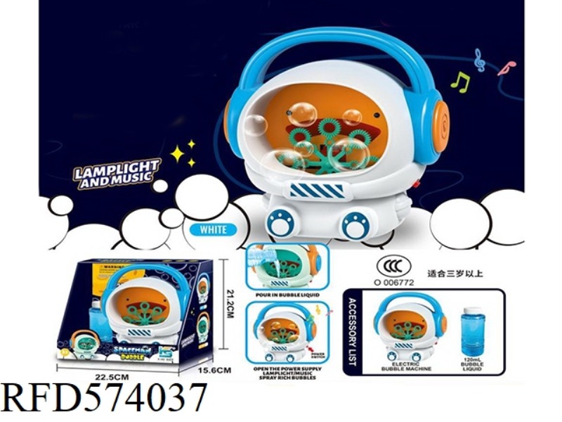 ASTRONAUT BUBBLE MACHINE WITH LIGHTS AND MUSIC
