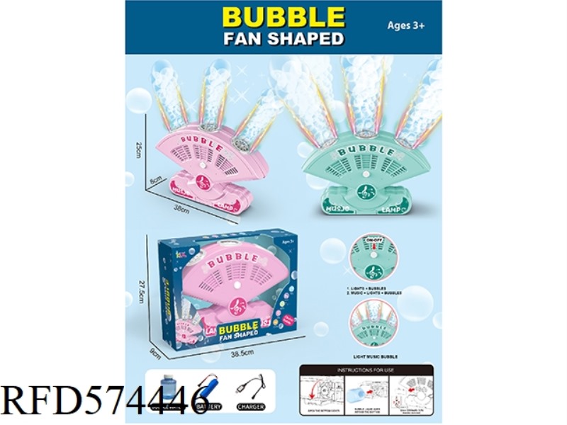FAN BUBBLE GUN (RECHARGEABLE VERSION)