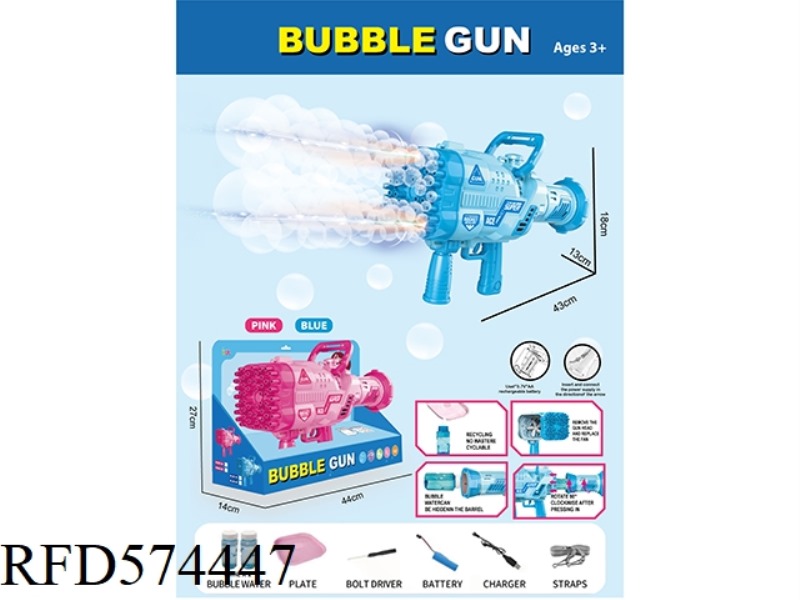 68 HOLE BUBBLE GUN (RECHARGEABLE VERSION)