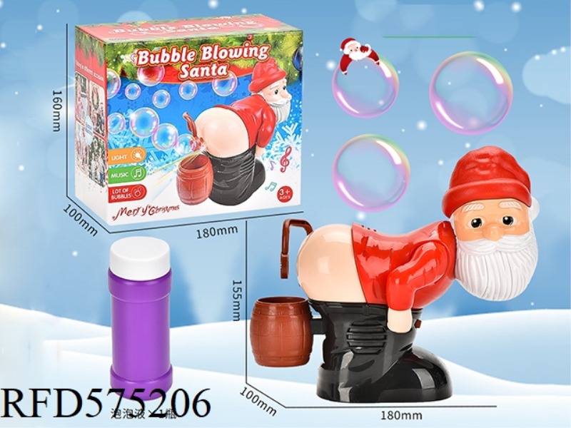 MAKE FUN OF SANTA