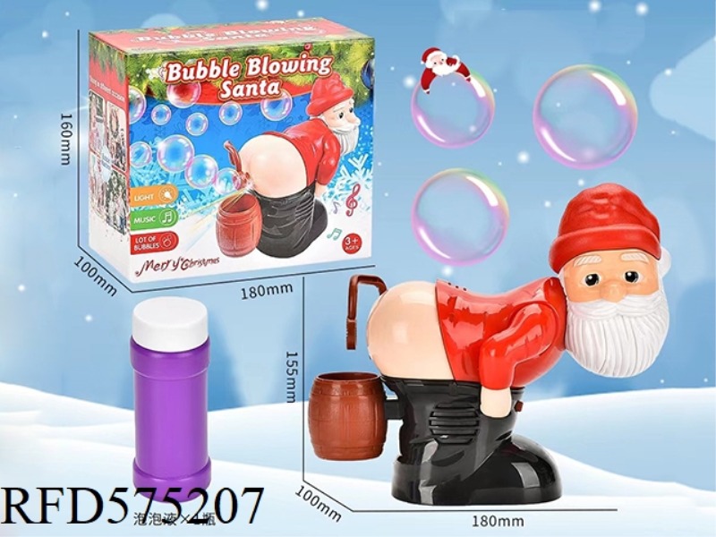 MAKE FUN OF SANTA