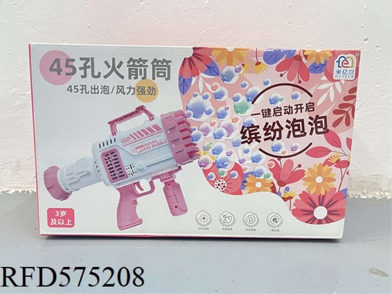 ELETRIC 45 HOLES BUBBLE GUN(MAIL BOX)