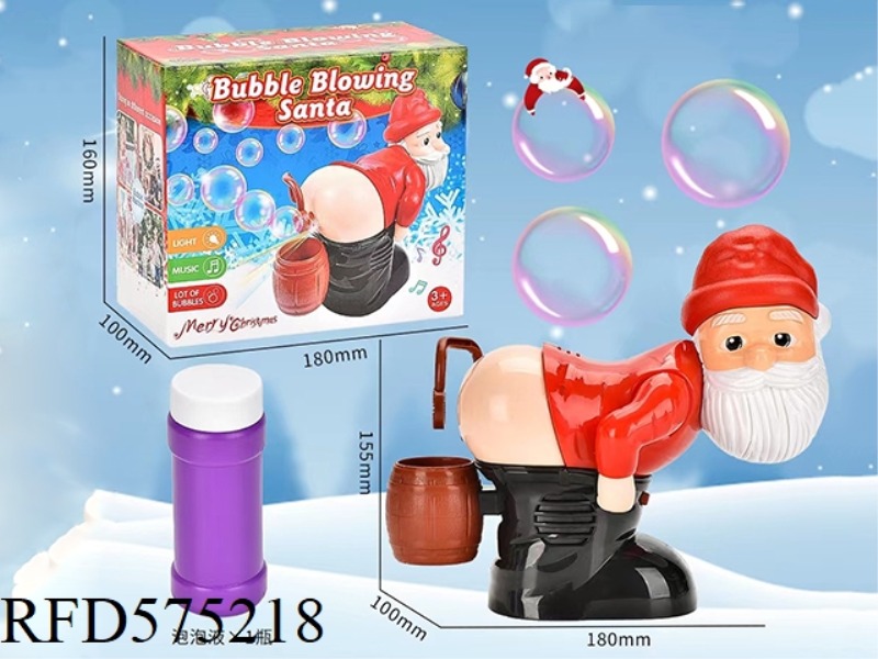 MAKE FUN OF SANTA