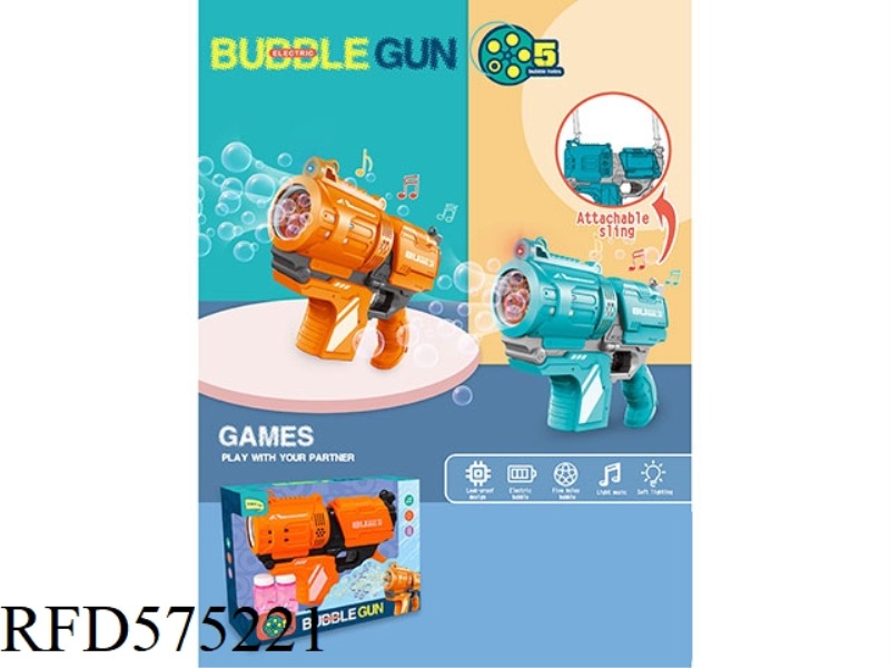 ELECTRIC LARGE 5-HOLE BUBBLE MACHINE