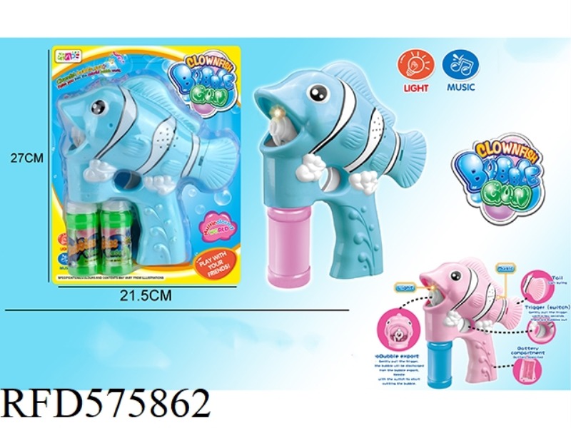 CARTOON FISH BUBBLE GUN
