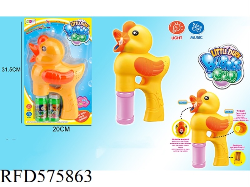 CARTOON DUCK LITTLE TWO BUBBLE GUN