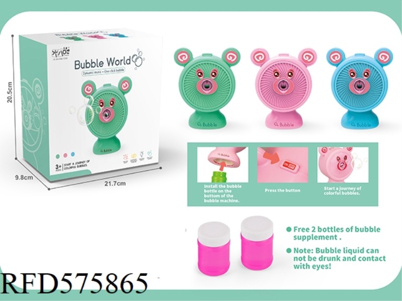 BUBBLE FAN TOY