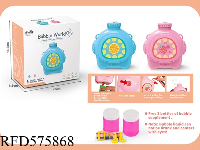 BUBBLE KETTLE TOY