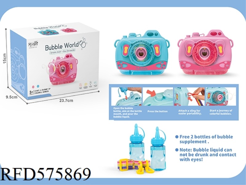BUBBLE CAMERA TOY