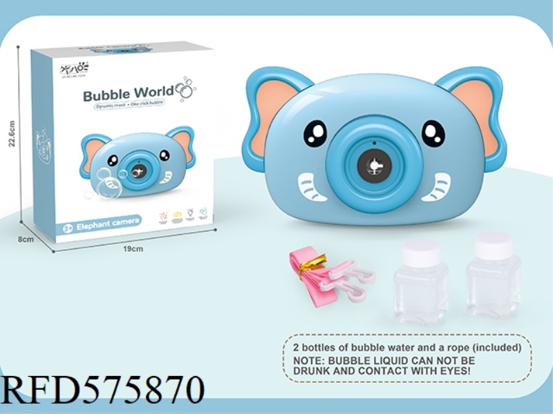 BUBBLE ELEPHANT CAMERA