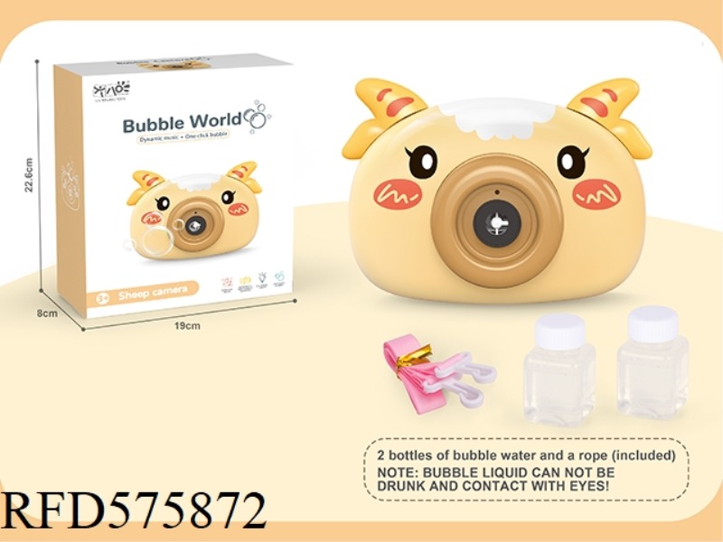 BUBBLE CAMERA
