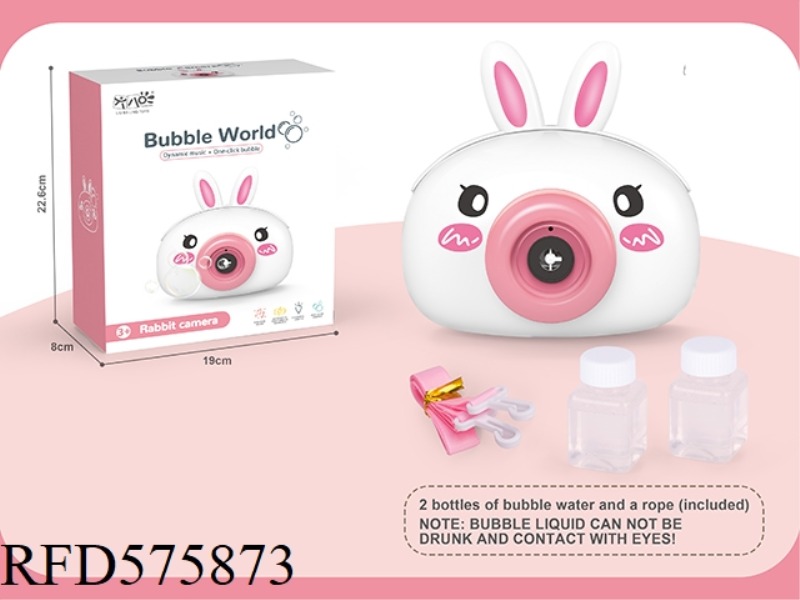 BUBBLE RABBIT CAMERA