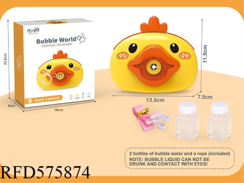 BUBBLE DUCK CAMERA