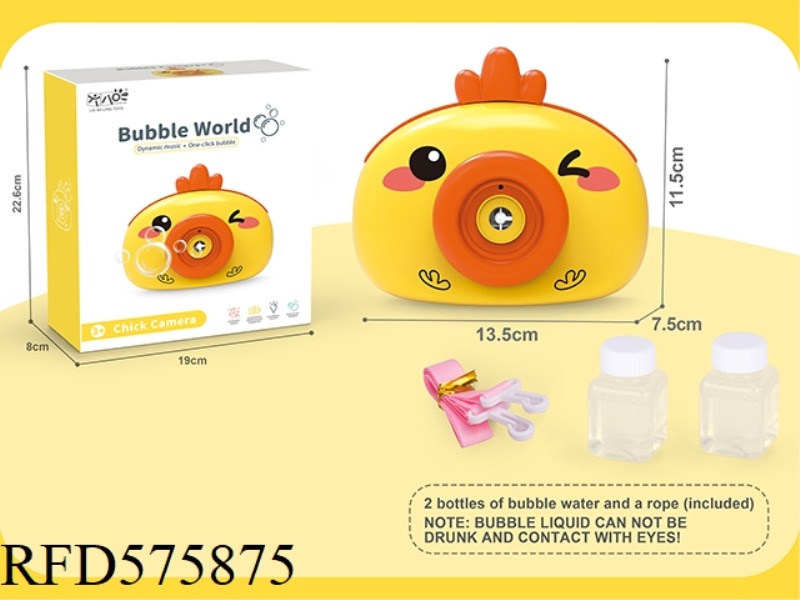 BUBBLE CHICK CAMERA