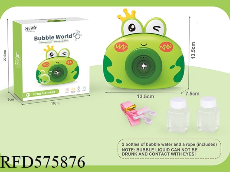 BUBBLE FROG CAMERA