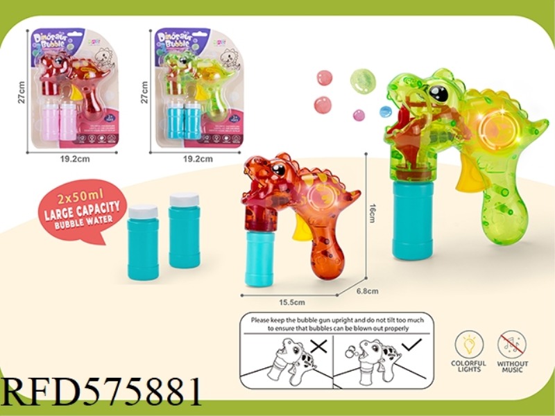 DINOSAUR INERTIA BUBBLE GUN