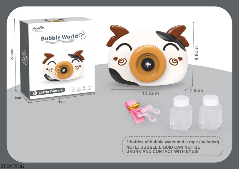 BUBBLE COW CAMERA
