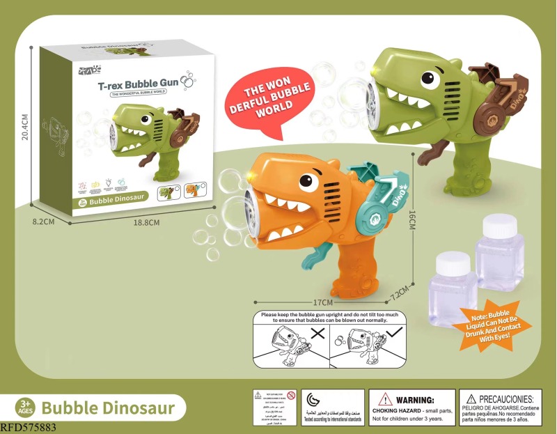 T-REX BUBBLE GUN