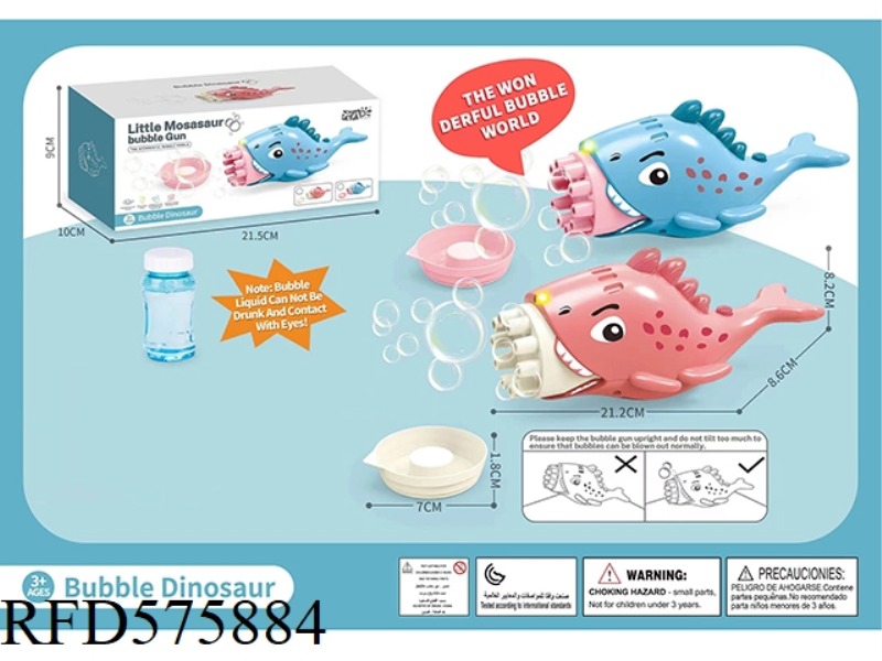 FOAM BABY MOSASAUR BUBBLE GUN