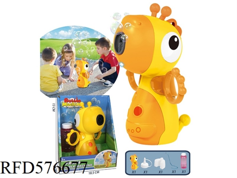 CARTOON DEER BUBBLE MACHINE