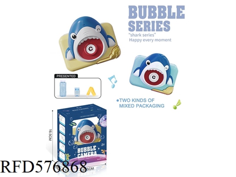 SHARK BUBBLE MACHINE