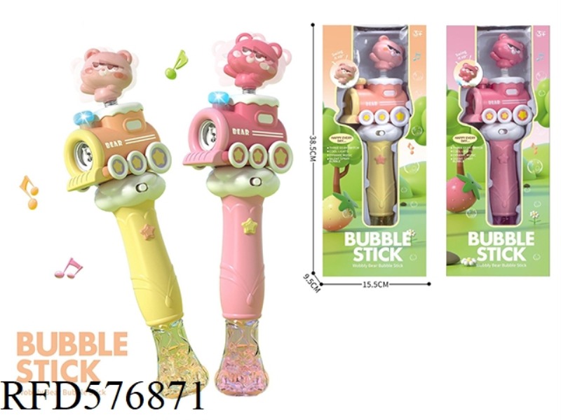 BEAR TRAIN BUBBLE WAND