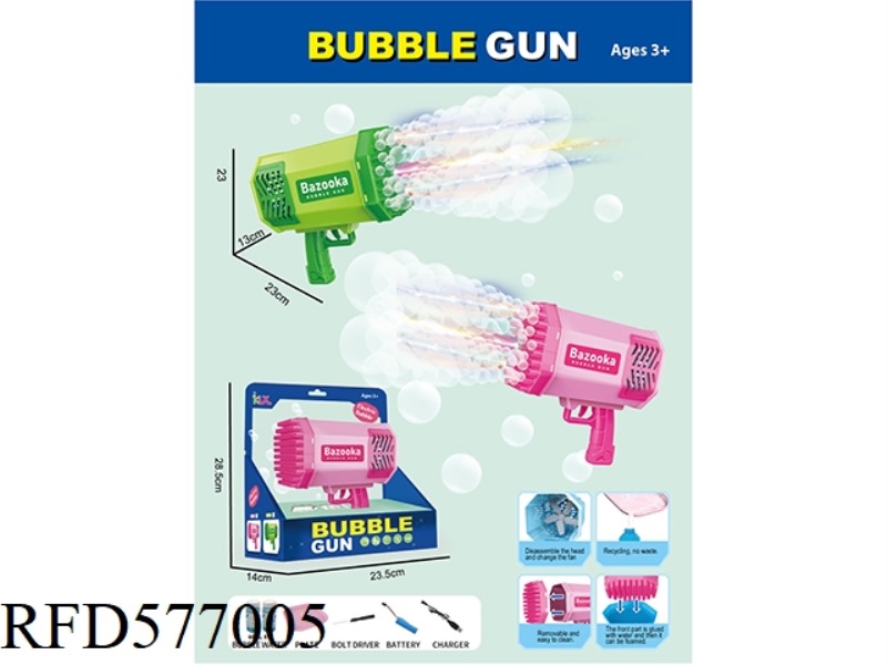 69 HOLE BUBBLE GUN (RECHARGEABLE VERSION)