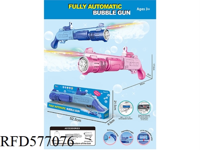 RIFLE BUBBLE GUN (RECHARGEABLE VERSION)