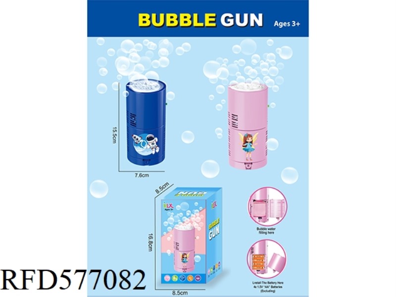 FIREWORKS BUBBLE GUN (BATTERY VERSION)
