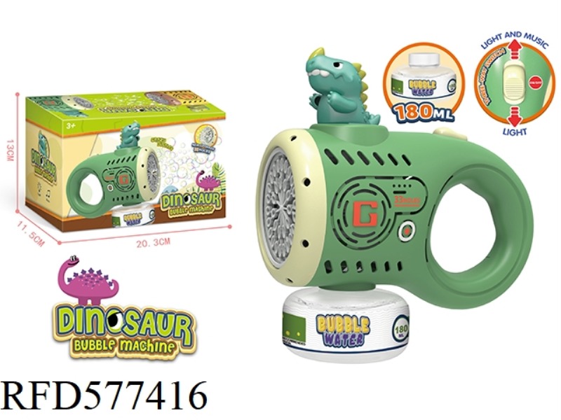 FULLY AUTOMATIC DINOSAUR BUBBLE GUN (33 HOLES) GREEN