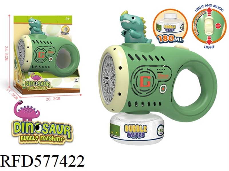 FULLY AUTOMATIC DINOSAUR BUBBLE GUN (33 HOLES) GREEN