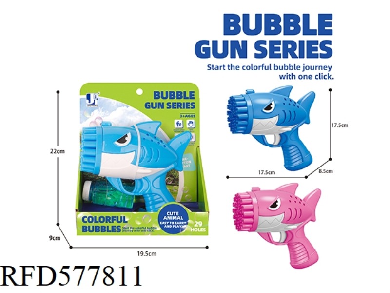 29 HOLE SHARK BUBBLE GUN