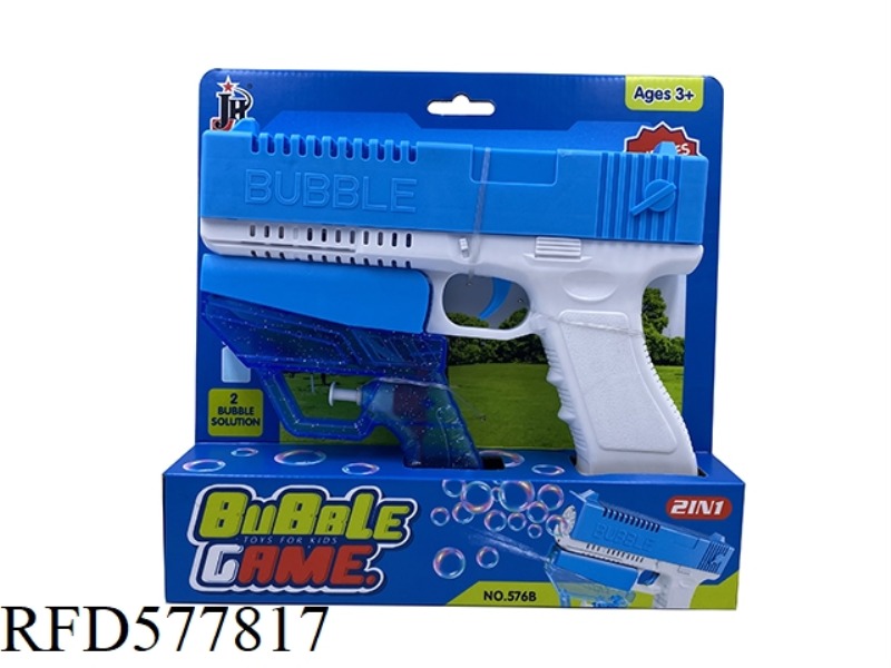 2-IN-1 BUBBLE GUN