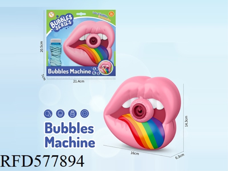 SPOOF LIP BUBBLE MACHINE