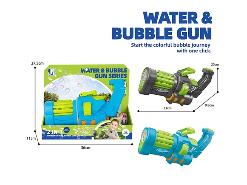 2-IN-1 ELECTRIC GATLING WATER GUN BUBBLE GUN