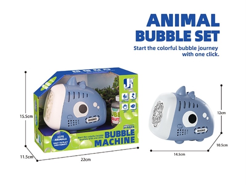 ELECTRIC SIX-HOLE RHINOCEROS BUBBLE MACHINE