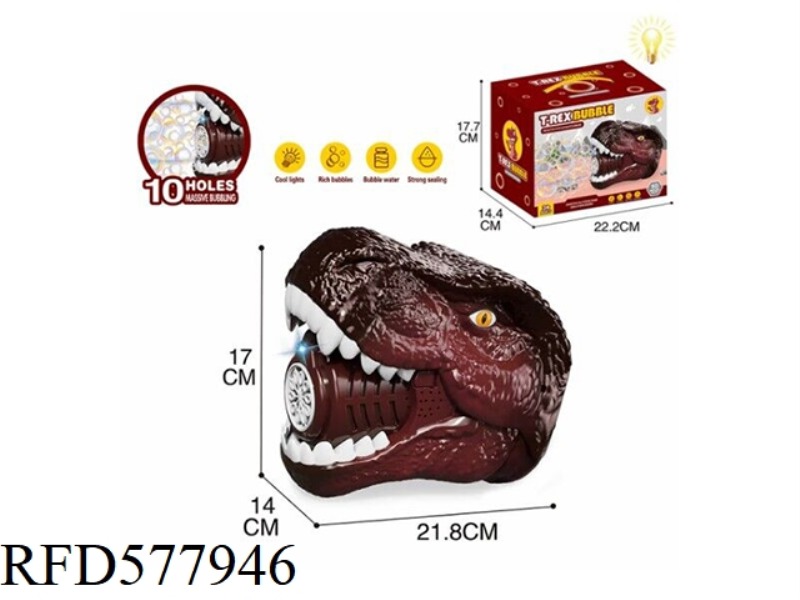B/O DINO BUBBLE MACHINE(2*50ML BUBBLE SOLUTION INCLUDED)