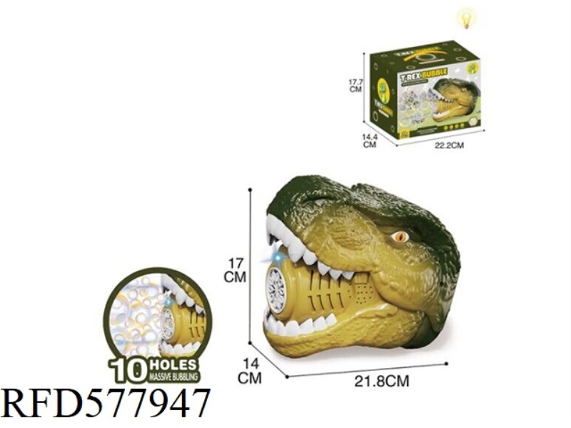 B/O DINO BUBBLE MACHINE(2*50ML BUBBLE SOLUTION INCLUDED)