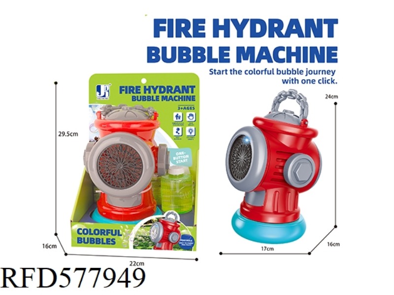 LARGE 42-HOLE FIRE HYDRANT BUBBLE MACHINE