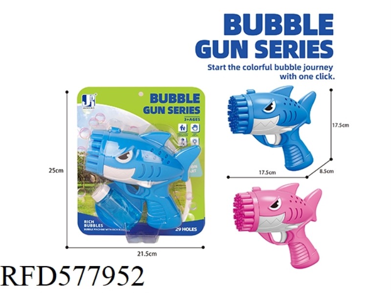 29 HOLE SHARK BUBBLE GUN