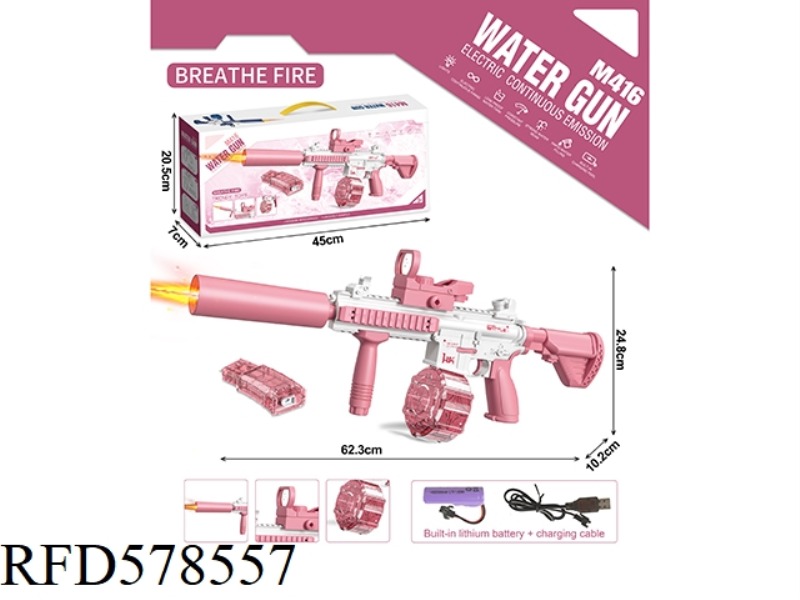THE SECOND GENERATION OF FIRE SPRAY VERSION AUTOMATIC CONTINUOUS ELECTRIC M416 WATER GUN