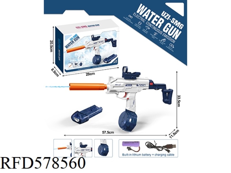 UZI LONG SWORD WATER GUN DRUM VERSION